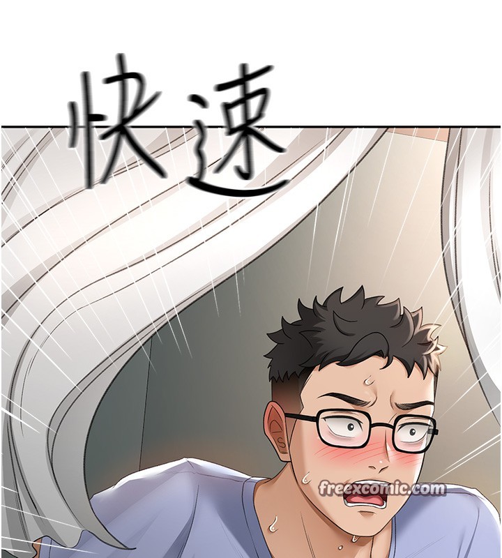 30P - 顶加套房的春天