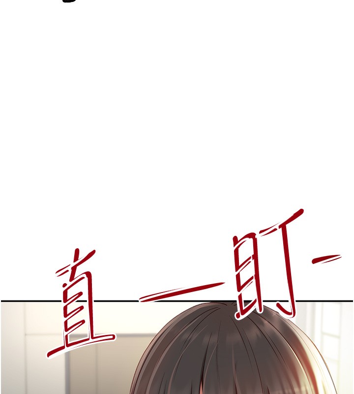 42P - 顶加套房的春天