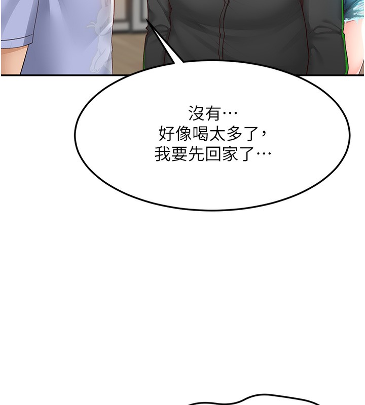 51P - 顶加套房的春天