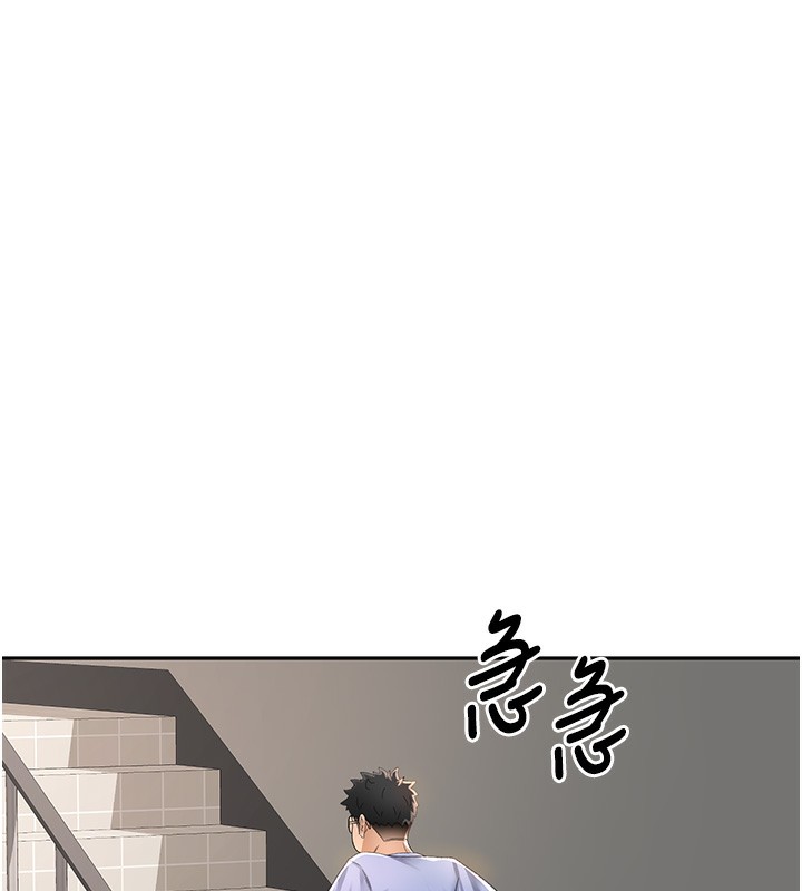 69P - 顶加套房的春天