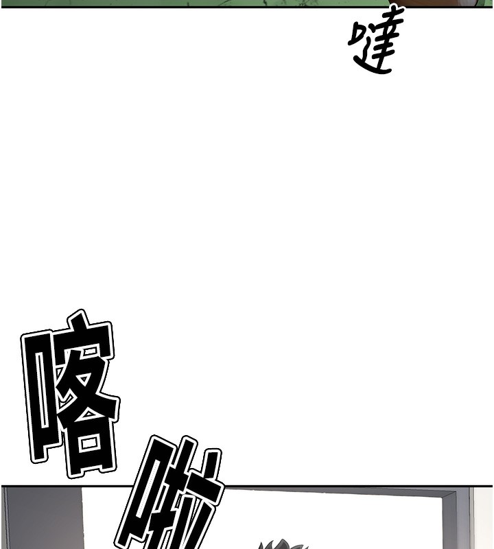 73P - 顶加套房的春天