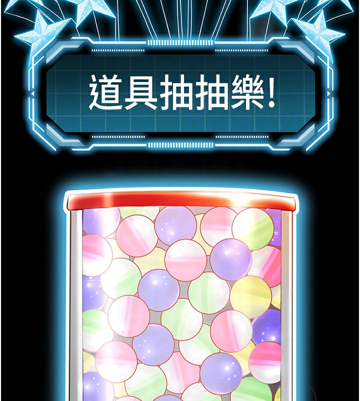 99P - 顶加套房的春天