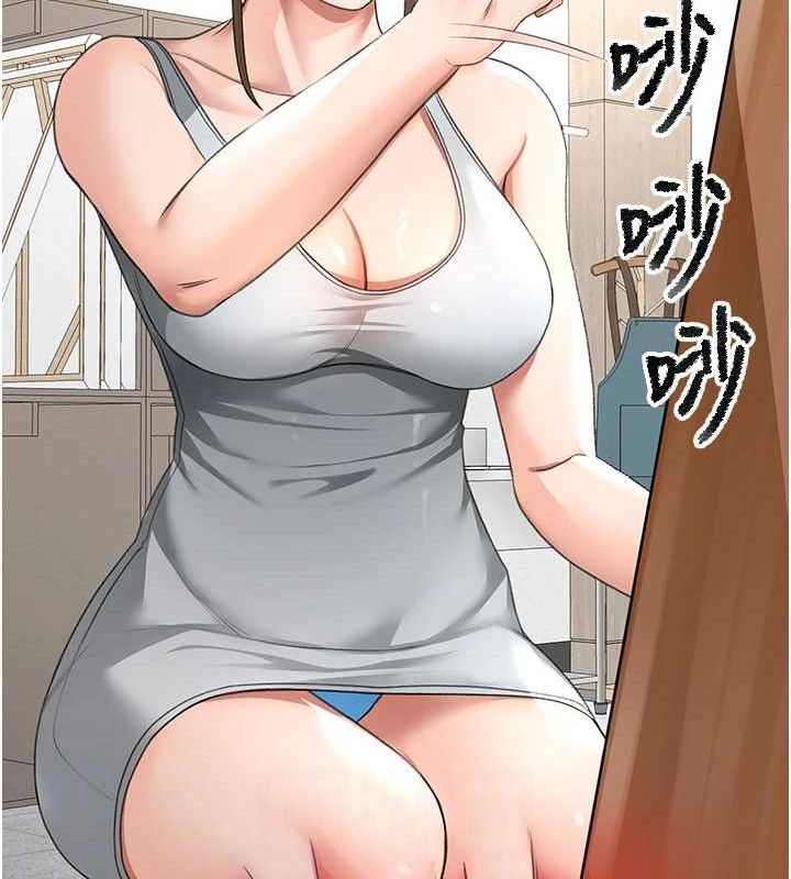 105P - 顶加套房的春天