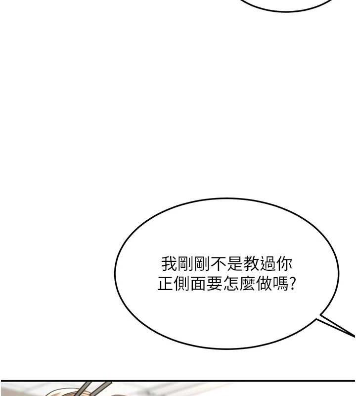 125P - 顶加套房的春天