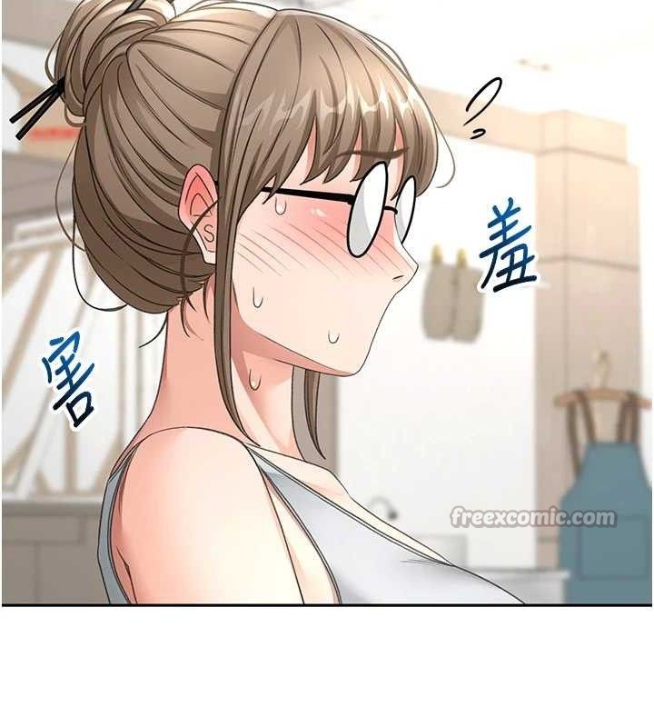 126P - 顶加套房的春天