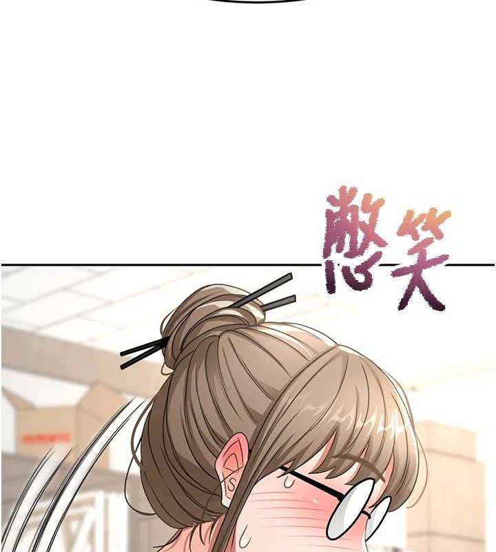 129P - 顶加套房的春天