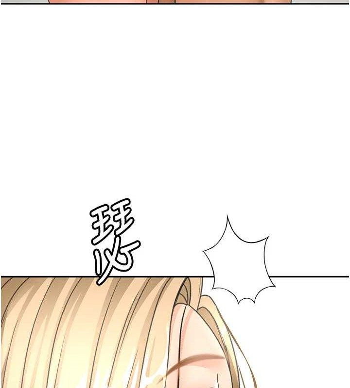 134P - 顶加套房的春天