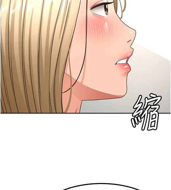 135P - 顶加套房的春天