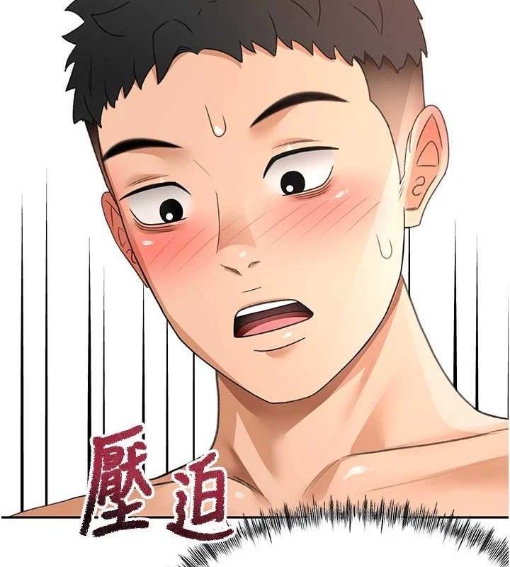 147P - 顶加套房的春天