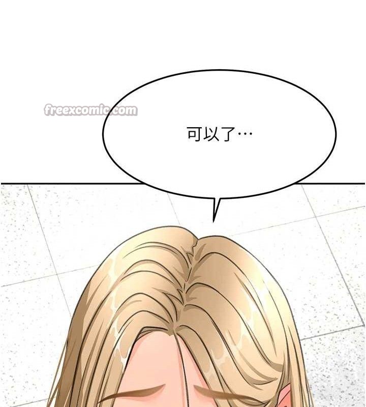 154P - 顶加套房的春天