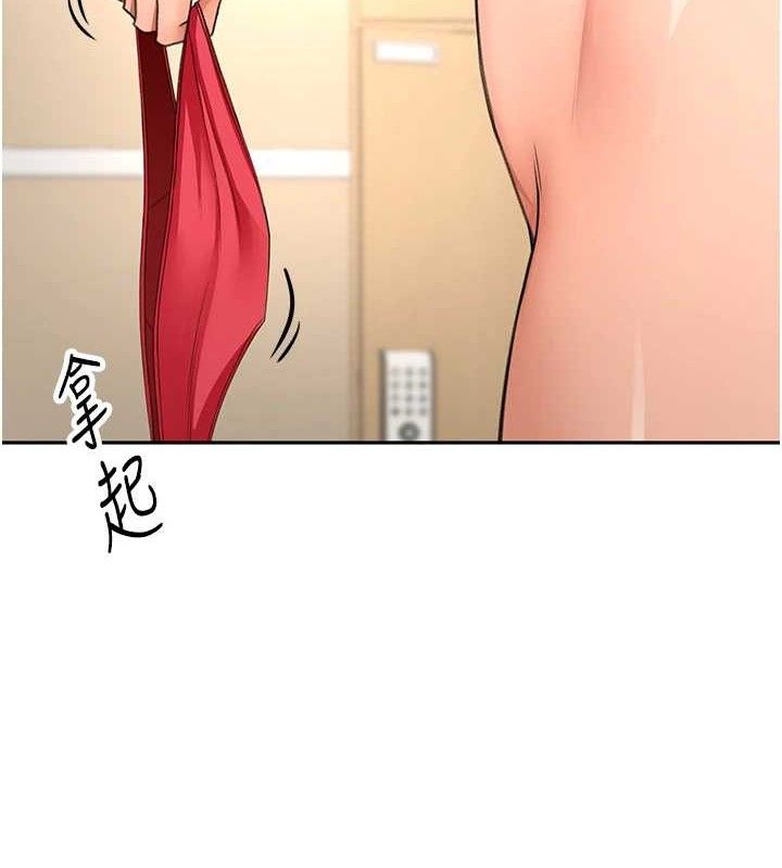 29P - 顶加套房的春天