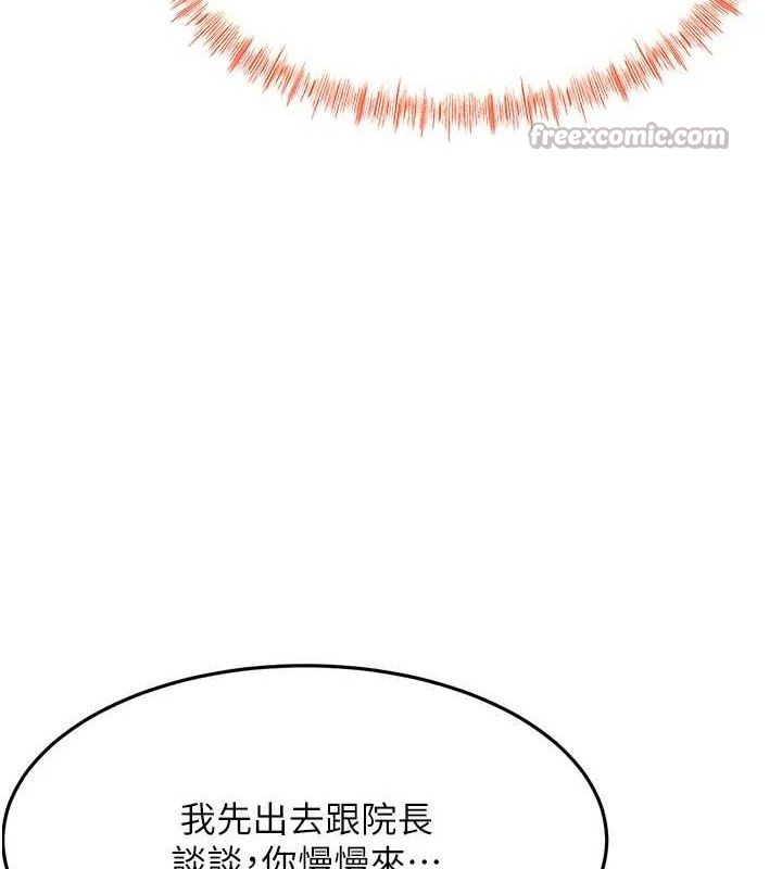 42P - 顶加套房的春天