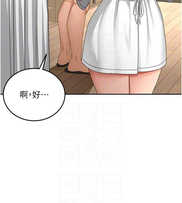 44P - 顶加套房的春天