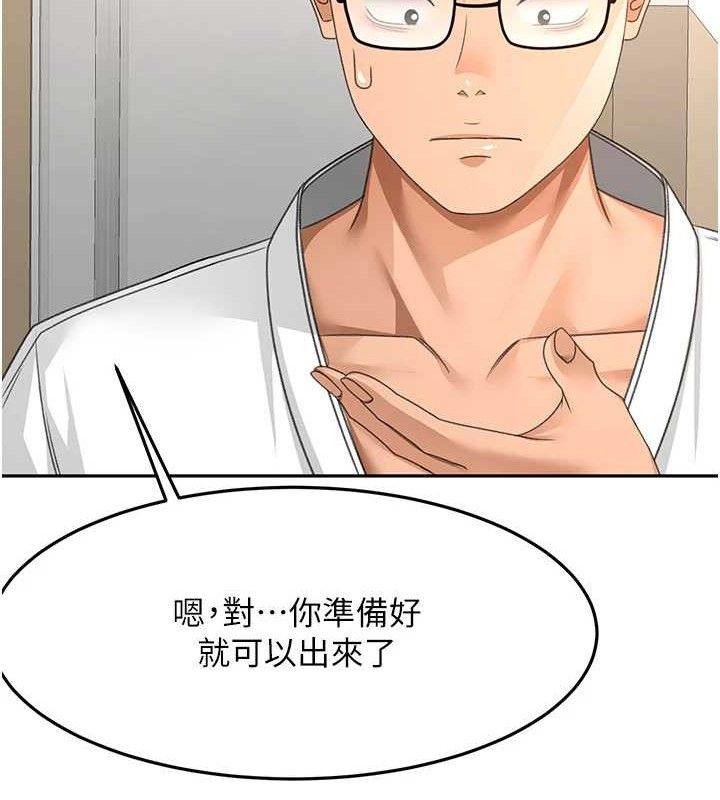 57P - 顶加套房的春天