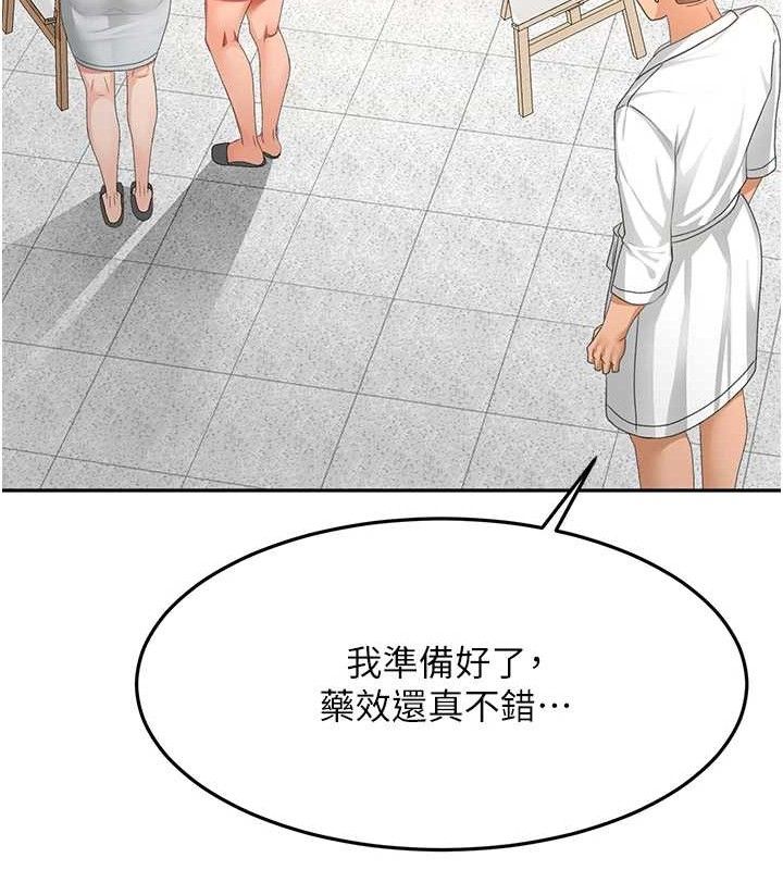 65P - 顶加套房的春天
