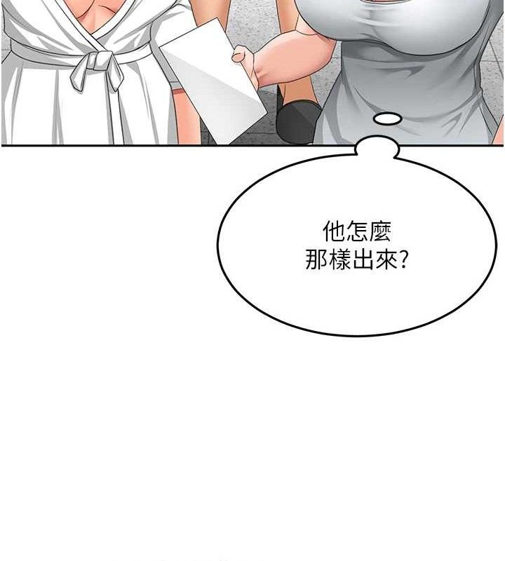 68P - 顶加套房的春天