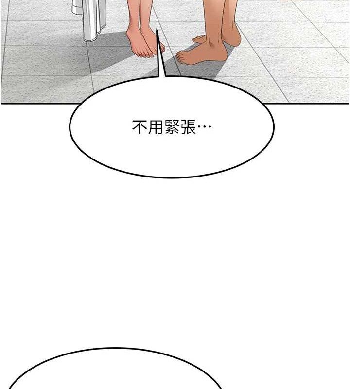 78P - 顶加套房的春天