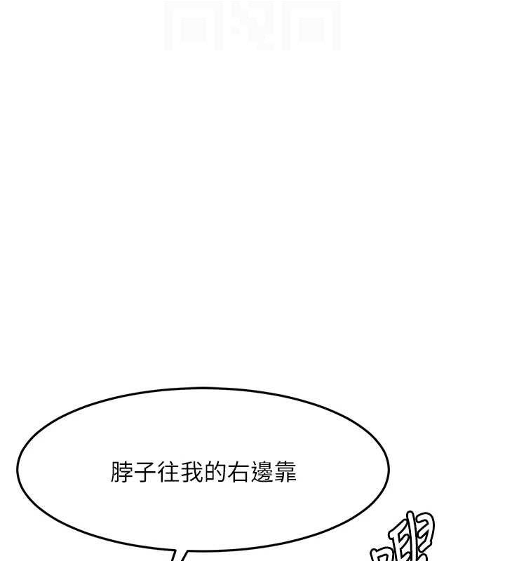81P - 顶加套房的春天