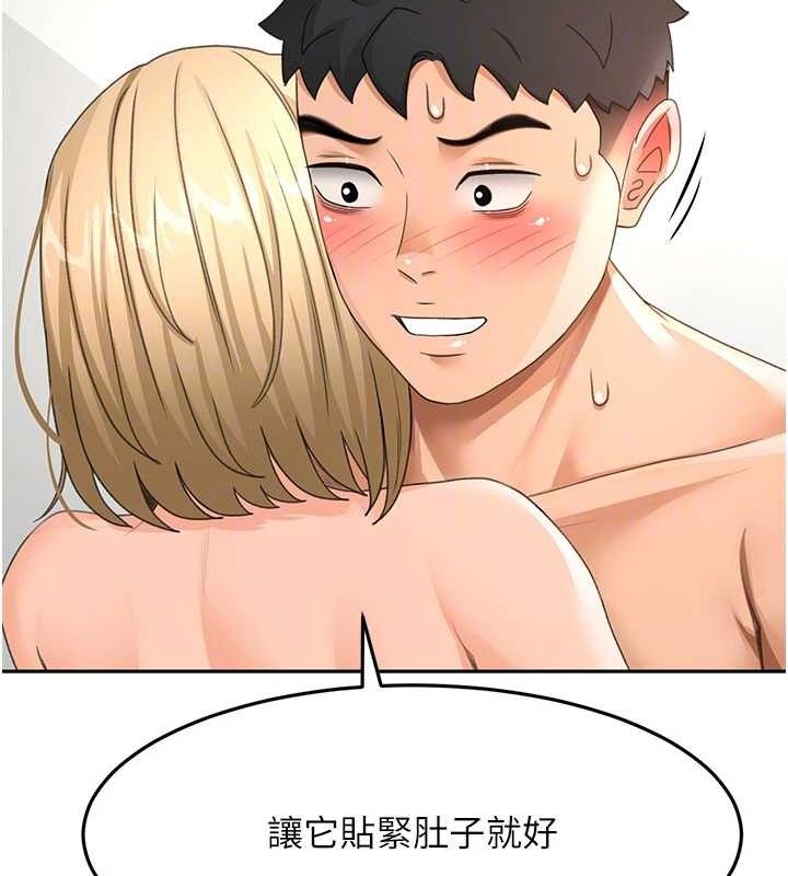 88P - 顶加套房的春天