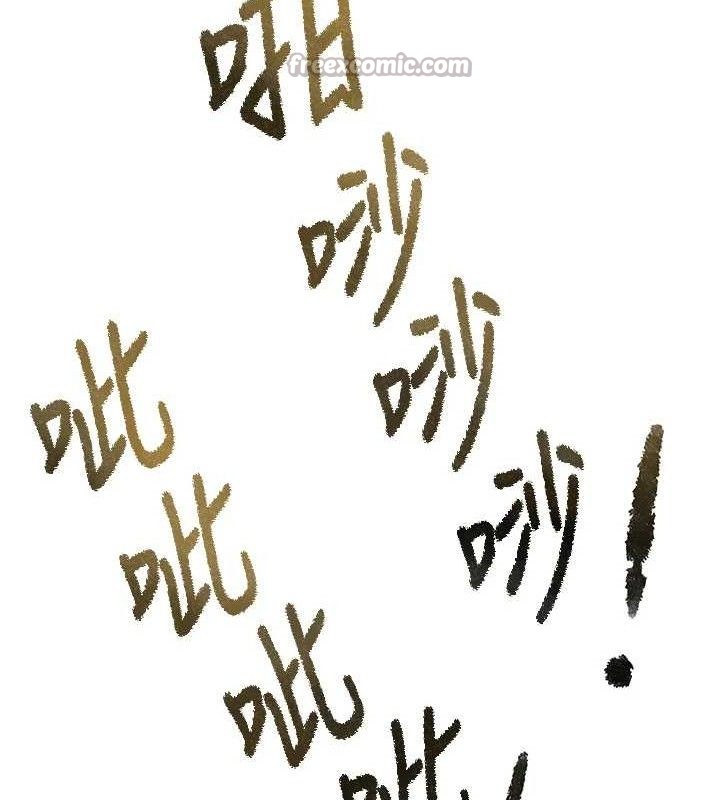 98P - 顶加套房的春天