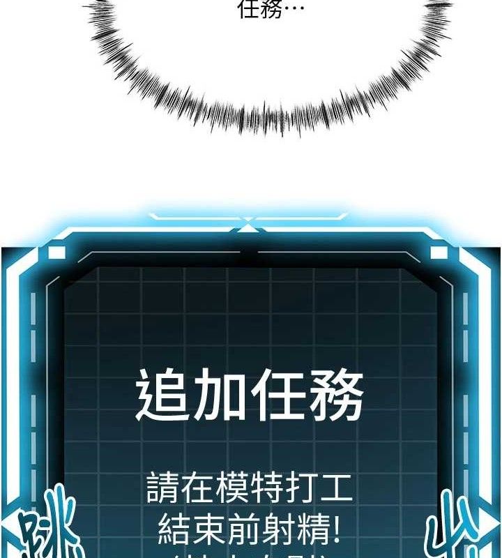 9P - 顶加套房的春天