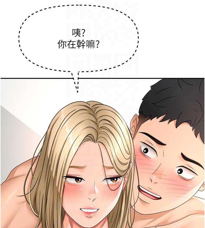 109P - 顶加套房的春天