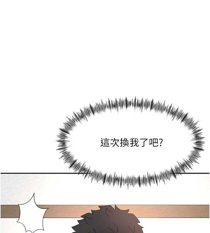 119P - 顶加套房的春天