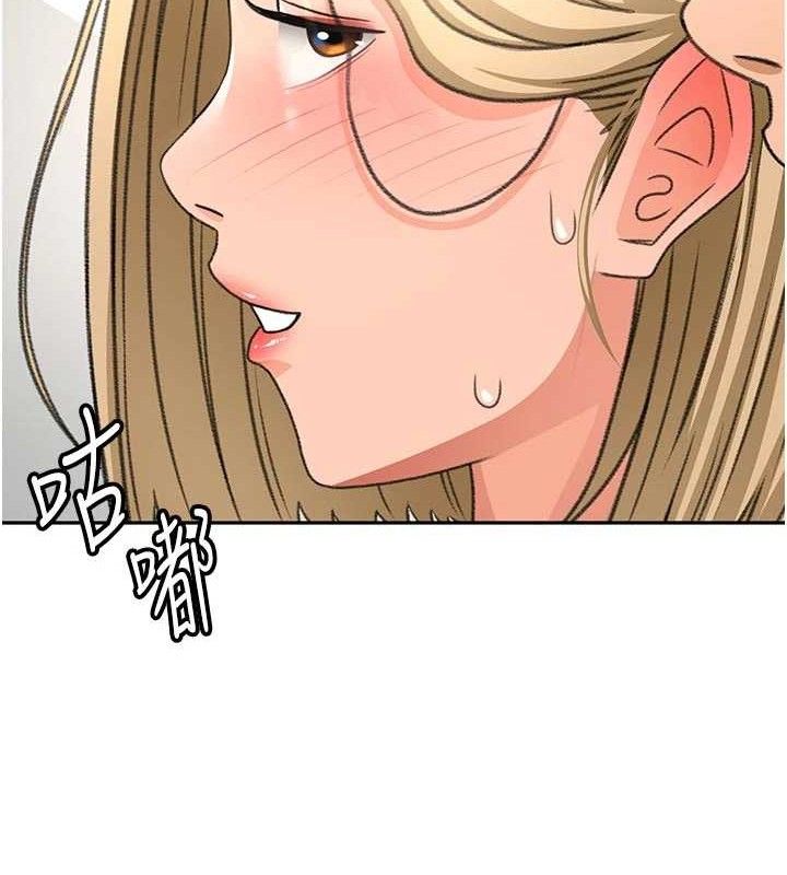 123P - 顶加套房的春天