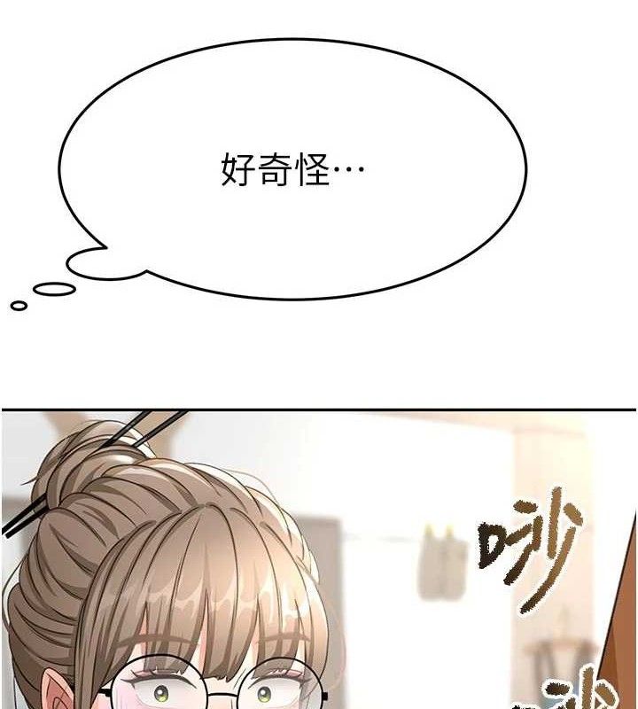 134P - 顶加套房的春天