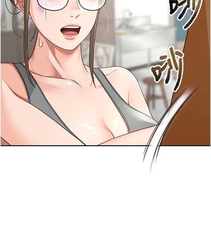 135P - 顶加套房的春天