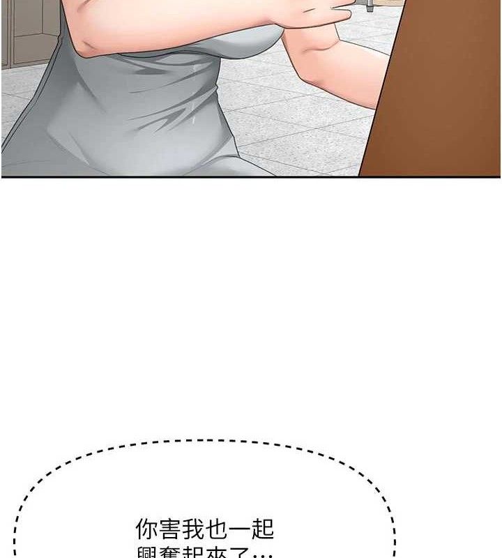26P - 顶加套房的春天