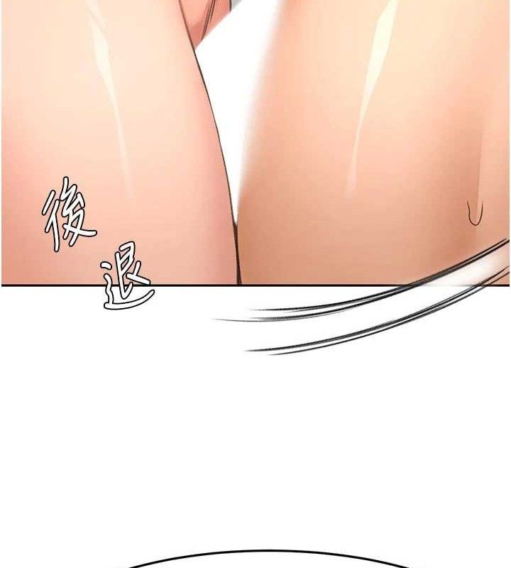 30P - 顶加套房的春天