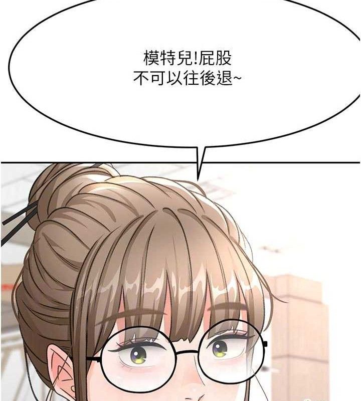 31P - 顶加套房的春天