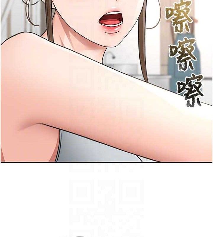 32P - 顶加套房的春天