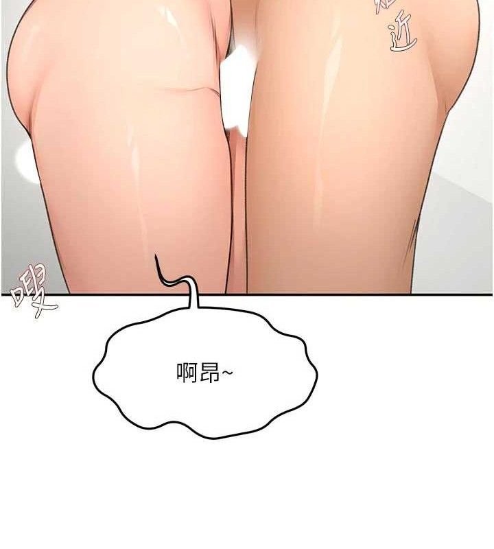 36P - 顶加套房的春天