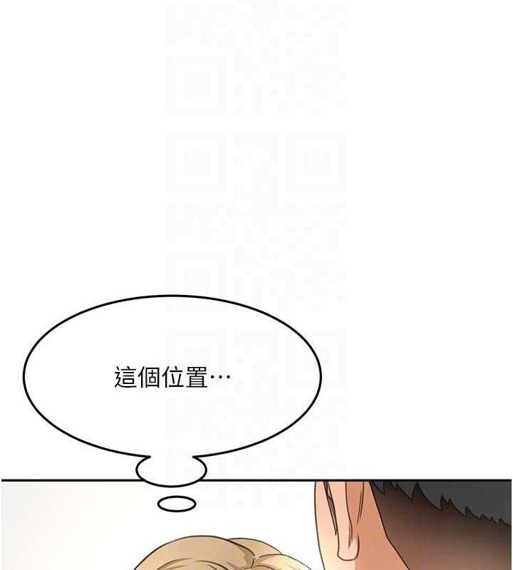 47P - 顶加套房的春天