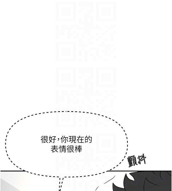 79P - 顶加套房的春天