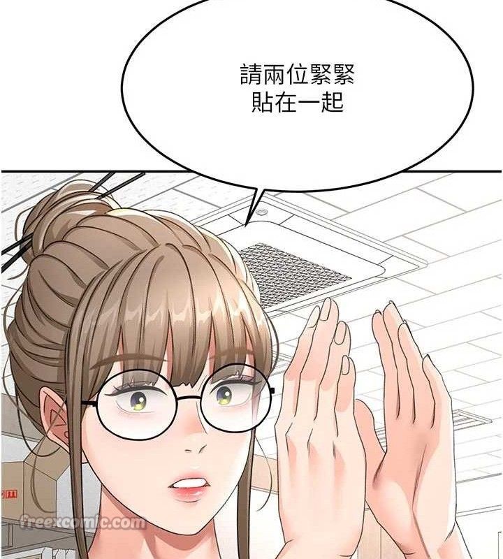 98P - 顶加套房的春天