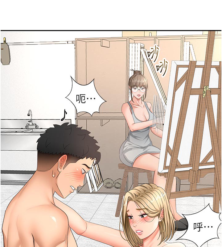 103P - 顶加套房的春天