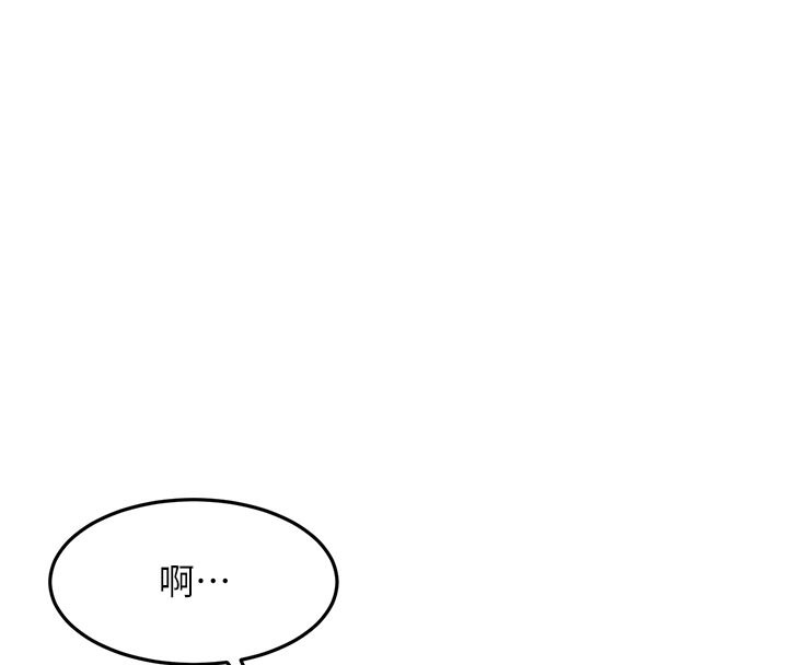 105P - 顶加套房的春天