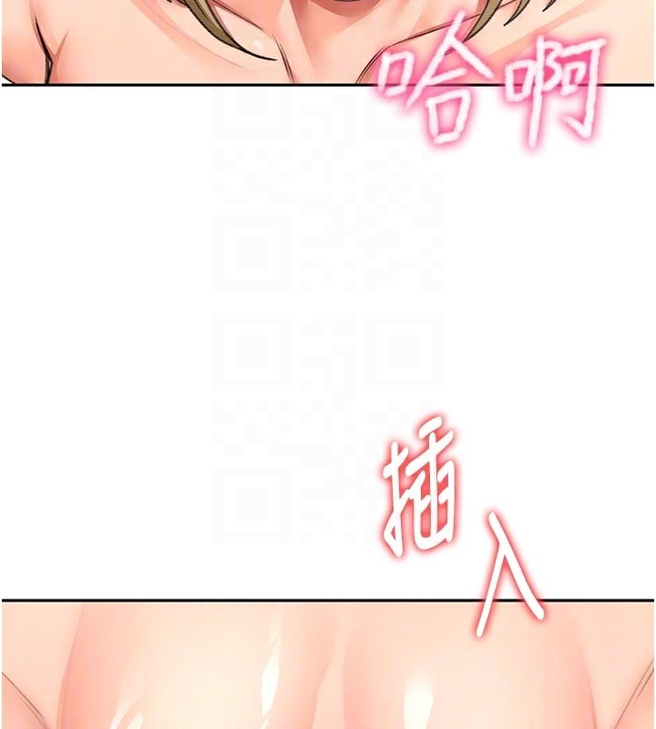 116P - 顶加套房的春天