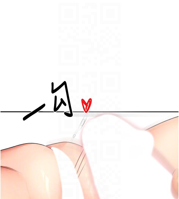 121P - 顶加套房的春天