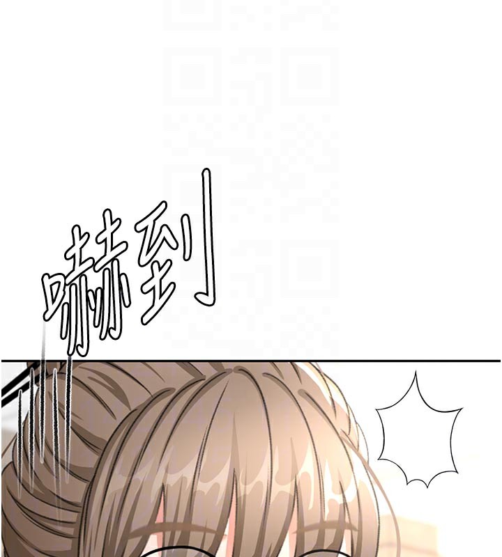 123P - 顶加套房的春天
