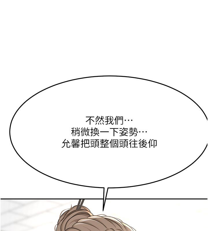 129P - 顶加套房的春天