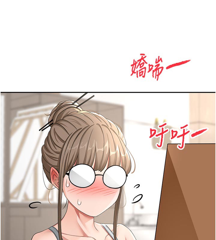 148P - 顶加套房的春天