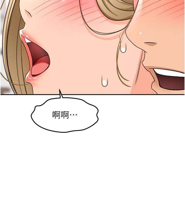 41P - 顶加套房的春天