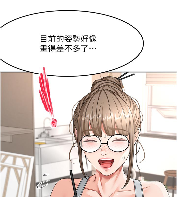 43P - 顶加套房的春天