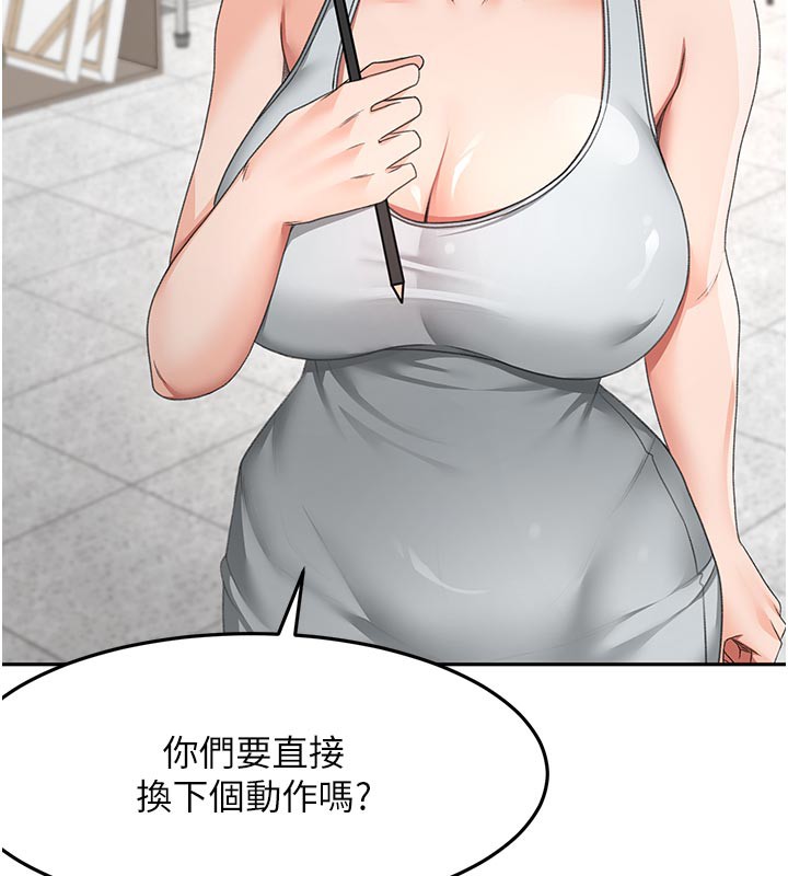 44P - 顶加套房的春天