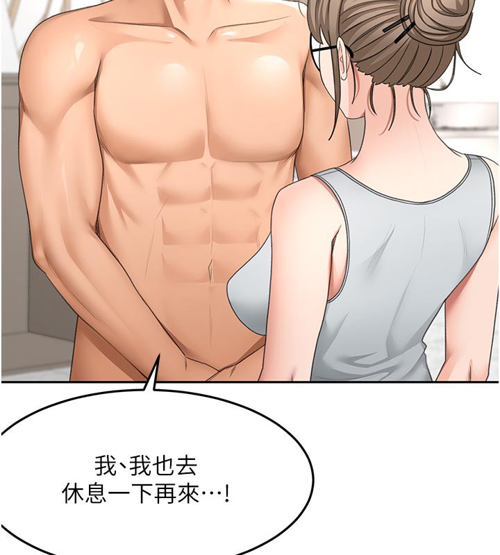 53P - 顶加套房的春天