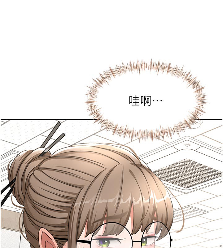 57P - 顶加套房的春天